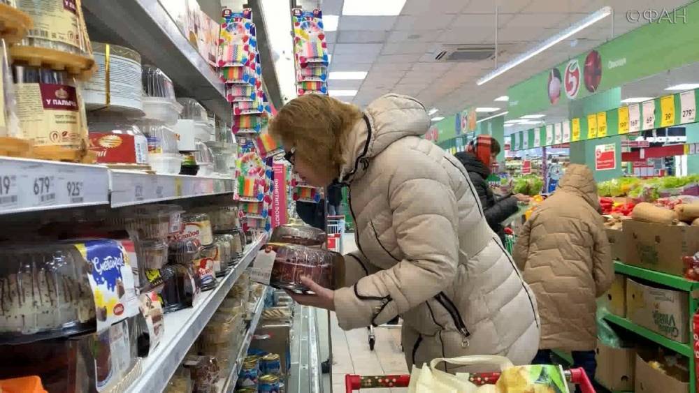 Денис Мантуров - Геннадий Онищенко - Минпромторг разработал стратегию развития торговли России до 2025 года - riafan.ru - Москва - Россия