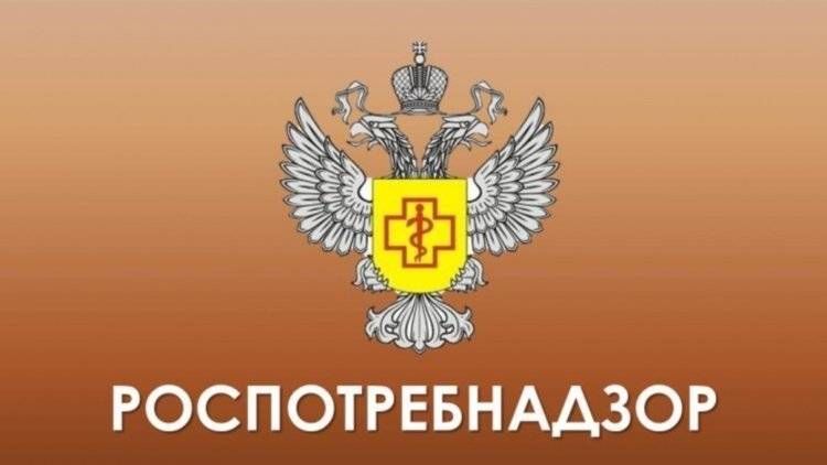 Курганский Роспотребнадзор открыл горячую линию для защиты прав туристов - polit.info - Крым - Курганская обл. - Курган - Курган