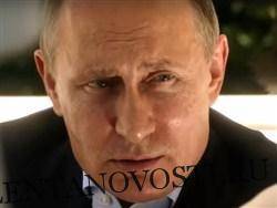Владимир Путин - Оливер Стоун - Путин заявил о будущем союзе Украины с Россией - lentanovosti.ru - Россия - США - Украина - Польша