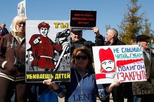 Осторожно, «Зеленые» идут в МосГор Думу - lentanovosti.ru - Москва - Россия - Рязань