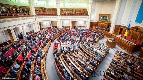 Владимир Зеленский - Петр Порошенко - Святослав Вакарчук - Алексей Пушков - Олег Ляшко - Чистка в раде: уйдёт вся плесень - lentanovosti.ru - Украина