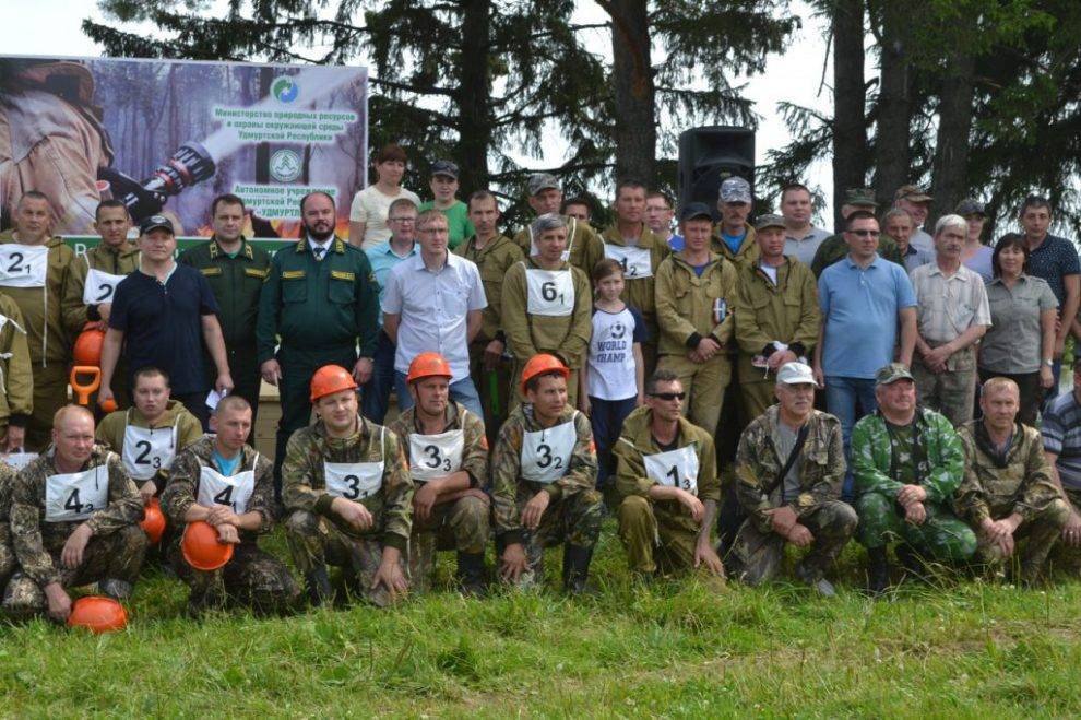 Глазовлес занял 2 место в региональном этапе Всероссийского конкурса&nbsp;«Лучший лесной пожарный – 2019» - gorodglazov.com - Московская обл. - респ. Удмуртия - район Глазовский