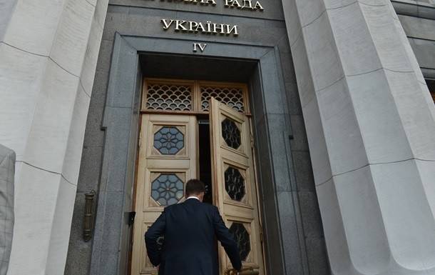 Дмитрий Разумков - Названы сроки начала работы новой Рады - ru.slovoidilo.ua