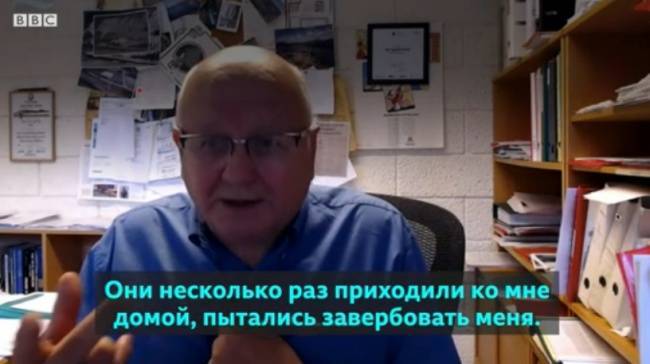 BBC: разведка Норвегии массово вербовала жителей Киркенеса против России - eadaily.com - Москва - Норвегия - Россия