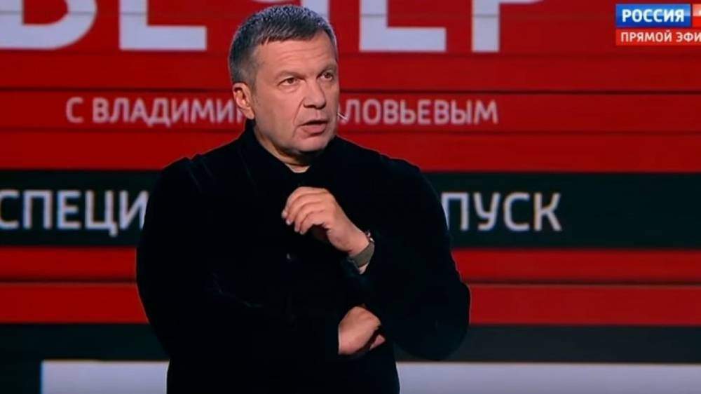Мария Захарова - Владимир Соловьев - Евгений Примаков - Украинский журналист пожаловался в СБУ на показ передачи Соловьева в центре Киева - riafan.ru - Москва - Россия - Украина - Киев - Англия