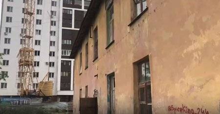 Курсы валют ЦБ РФ - ufacitynews.ru - Уфа