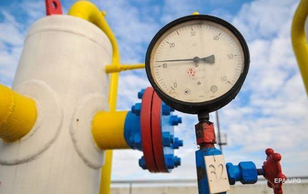 Андрей Коболев - Запасы газа в ПХГ Украины превысили 15 млрд кубов - ru.slovoidilo.ua - Россия - Украина
