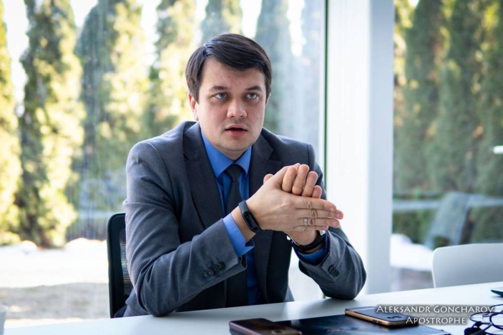 Дмитрий Разумков - Святослав Вакарчук - В партии Зеленского наотрез отказываются сотрудничать с Медведчуком - news-front.info