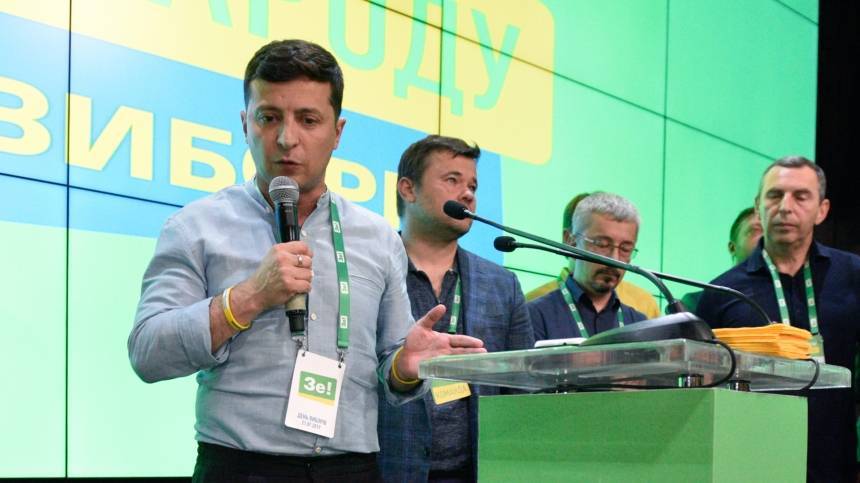 Владимир Зеленский - Святослав Вакарчук - Видео: Зеленский захватил большинство кресел в Раде - 5-tv.ru - Украина