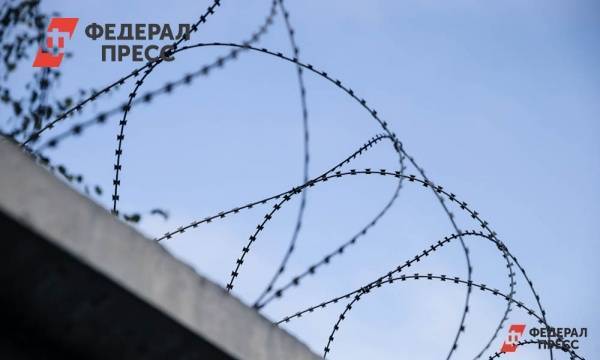 Евгений Поторочин - Заключенным колонии-поселения разрешат работать на региональных предприятиях | Москва | ФедералПресс - fedpress.ru - Москва - Россия - Москва