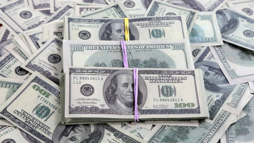 Канадец сорвал джекпот в $7 млн и не пришел за деньгами - mir24.tv - США - шт. Южная Каролина - Канада