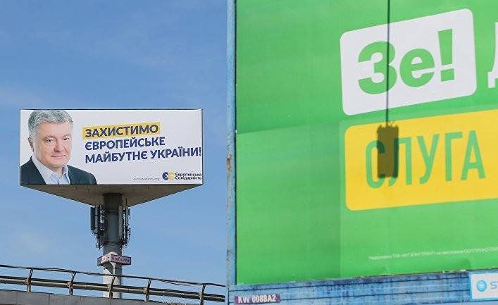 Владимир Зеленский - Юлия Тимошенко - Главред: в&nbsp;новой Раде вырисовывается тайная коалиция против Зеленского - geo-politica.info - Россия - Украина