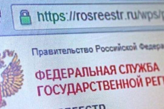 Павел Крашенинников - Росреестр защитит граждан от мошенничества с недвижимостью - versia.ru