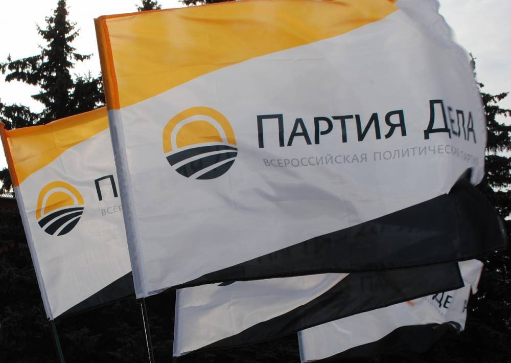 «Партия Дела» будет судиться с избиркомом Севастополя - politnavigator.net - Россия - Севастополь