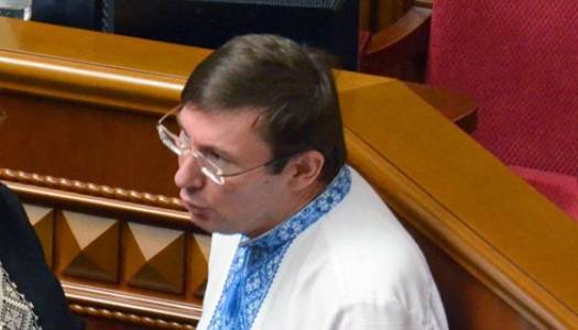 Володимир Зеленський - Юрист повідомив про зникнення генерального прокурора України - newformat.info