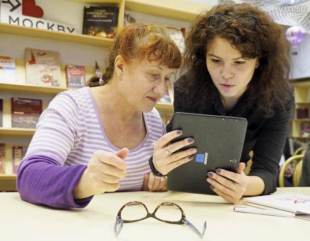 Число жалоб на незаконную обработку персональных данных увеличилось - vm.ru