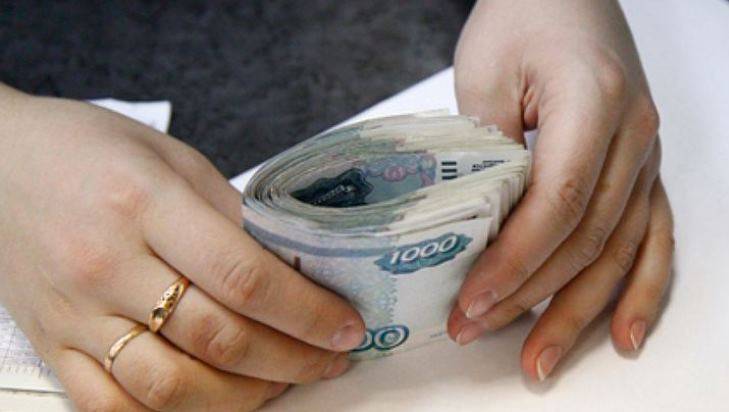 В Брянске сотрудницу фирмы осудят за присвоение 700000 рублей - bragazeta.ru - Брянск