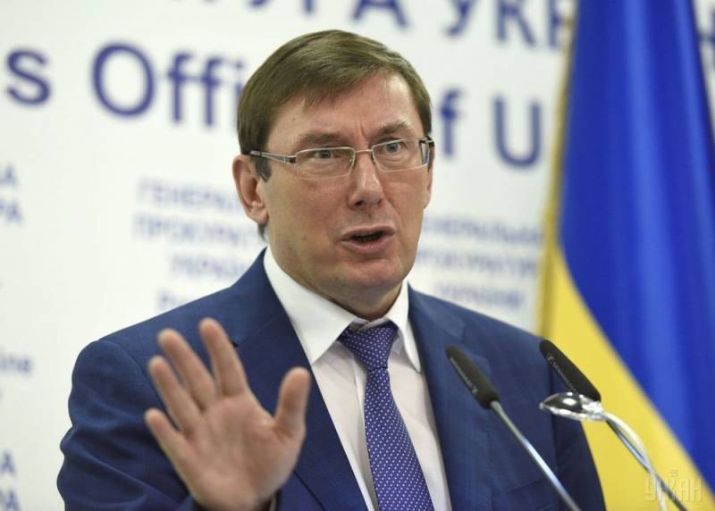 Владимир Зеленский - Петр Порошенко - Андрей Портнов - На Украине исчез генеральный прокурор Луценко - topcor.ru - Украина