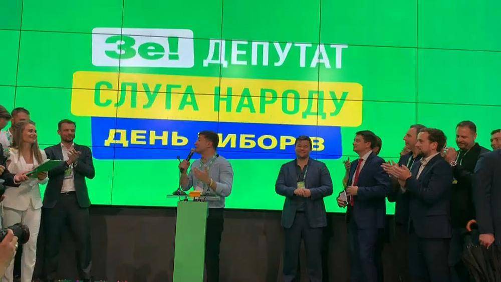 Владимир Зеленский - Петр Порошенко - Святослав Вакарчук - Виктор Медведчук - Юрий Бойко - Юлий Тимошенко - Вадим Рабинович - Дмитрий Орешкин - В МИД РФ прокомментировали выборы на Украине - ru.euronews.com - Москва - Россия - Украина - Новости