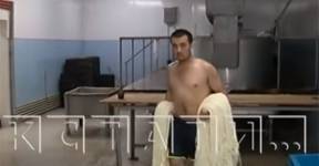 Потных мужчин в трусах сняли на видео при приготовлении российского сыра-косички - udf.by - Узбекистан - Нижний Новгород - Самарская обл.