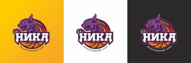 Баскетбольная «Ника» обновила логотип - bnkomi.ru - респ. Коми