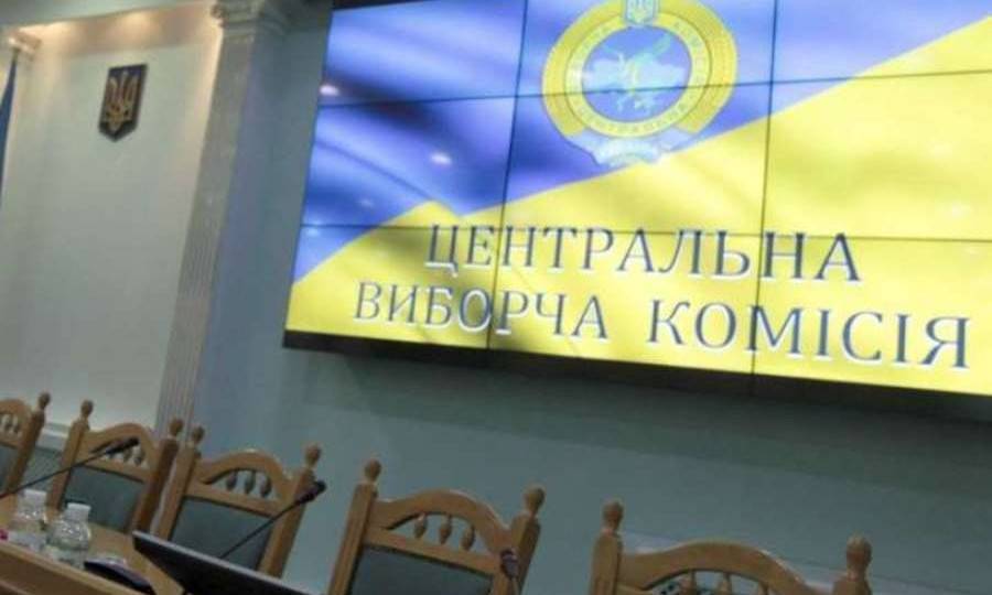 Святослав Вакарчук - ЦИК Украины обработала 60% голосов: «Слуга народа» остается в лидерах - news-front.info