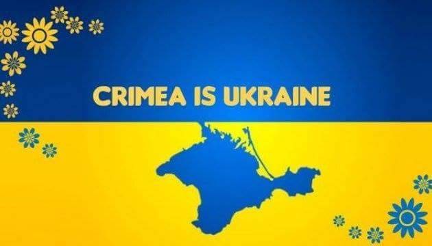 Российские оккупанты не пустили в Крым правозащитников ООН - cursorinfo.co.il - Россия - Украина - Крым - Севастополь - Крым