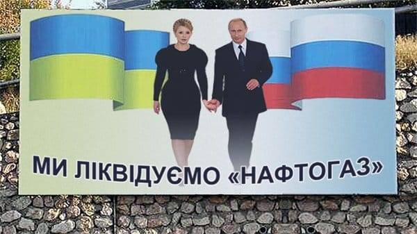 Владимир Путин - Россия в лице Газпрома проиграла Украине апелляции в международных судах - rusjev.net - Россия - Украина - Крым - Голландия - Люксембург - Амстердам - Великое Герцогство Люксембург