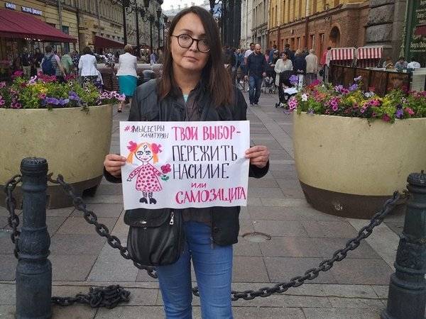 Елена Григорьева - В Санкт-Петербурге жестоко убили гражданскую активистку - polit.ru - Башкирия - Санкт-Петербург - Санкт-Петербург