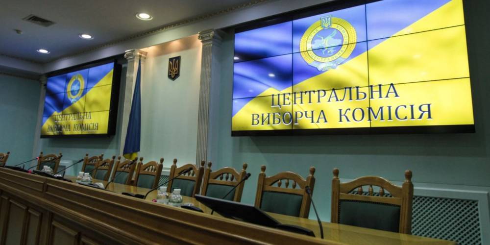 Владимир Зеленский - Петр Порошенко - ЦИК Украины: в Раду проходят пять партий - news-front.info - Украина