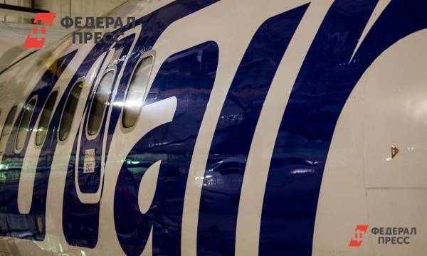 Банк «Россия» требует с Utair вернуть долг в 155 миллионов рублей | Москва | ФедералПресс - fedpress.ru - Москва - Россия