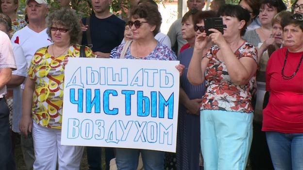 «Раньше хоть навозом пахло». Воронежцы рассказали на митинге о невыносимых страданиях от вони – Новости Воронежа и Воронежской области – Вести Воронеж - vestivrn.ru - Воронеж