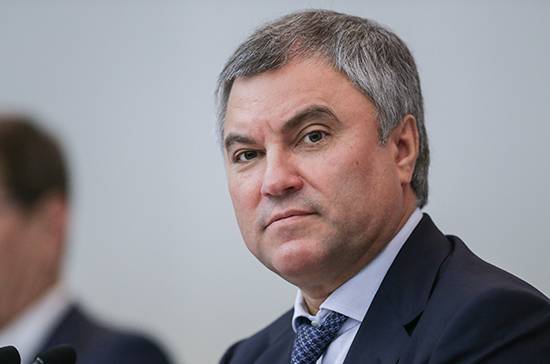 Вячеслав Володин - Володин поздравил металлургов с профессиональным праздником - pnp.ru - Россия
