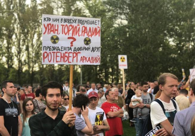 Сотни людей вновь вышли на митинг в российской столице - ghall.com.ua - Москва - Россия - округ Юго-Восточный, Москва - Южный