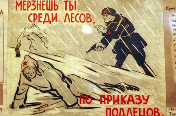 Тальвисота. Как Финляндия умыла кровью Россию - argumentua.com - Финляндия