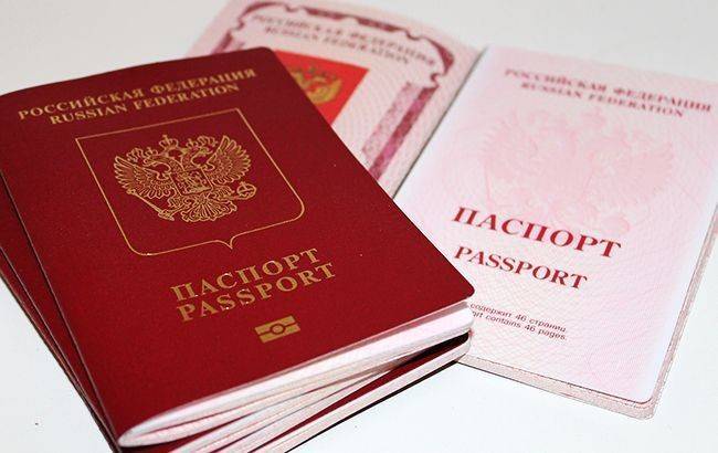 ЕС не будет ставить визы в российские паспорта крымчанам, выданные после аннексии - ru.slovoidilo.ua - Москва - Россия - Украина - Крым - обл. Донецкая - Луганская обл.