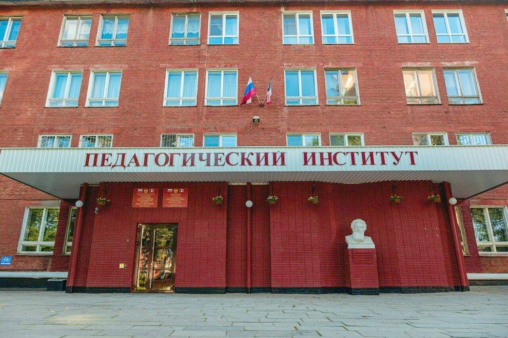 &nbsp;Глазовский государственный педагогический институт вошел в ТОП-300 Национального рейтинга университетов - gorodglazov.com - Москва - Россия - респ. Удмуртия - Ижевск