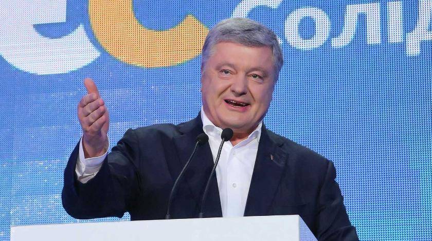Владимир Зеленский - Святослав Вакарчук - Петра Порошенко - Команда Зеленского уступила зарубежное первенство партии Порошенко - utro.ru