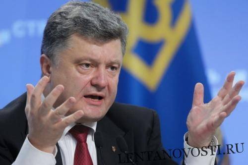 Владимир Плахотнюк - На украинском ТВ раскрыли страшную тайну Порошенко - lentanovosti.ru - Украина - Молдавия - Сан-Франциско - Приднестровье