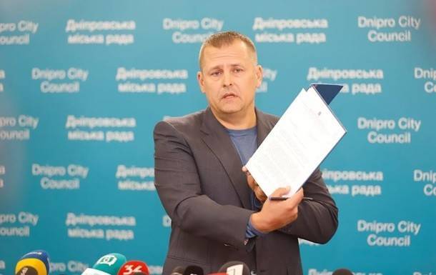 Владимир Зеленский - Филатов предлагает Зеленскому объявить новые выборы - ru.slovoidilo.ua - Украина - Днепр