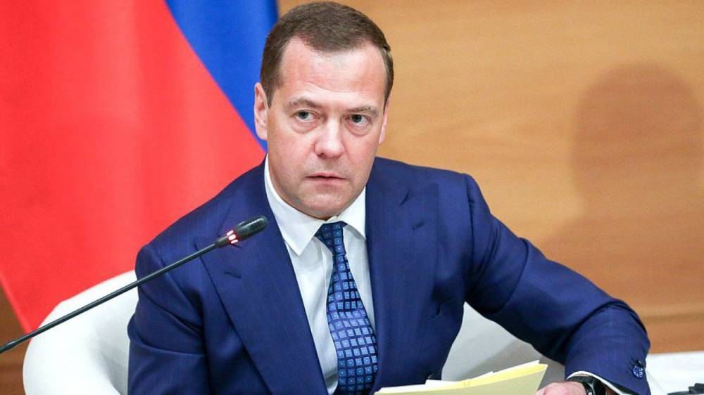 Дмитрий Медведев - Медведев уволил замглавы Ростуризма - riafan.ru - Москва - Россия - Читинская обл.