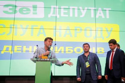 Владимир Зеленский - Руслан Стефанчук - Команда Зеленского решила провести еще одни досрочные выборы - lenta.ru - Украина