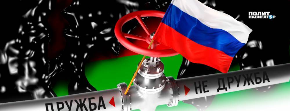 Максим Орешкин - Интеграцию России и Белоруссии не стали заливать «грязной» нефтью - politnavigator.net - Москва - Россия - Белоруссия - Самара