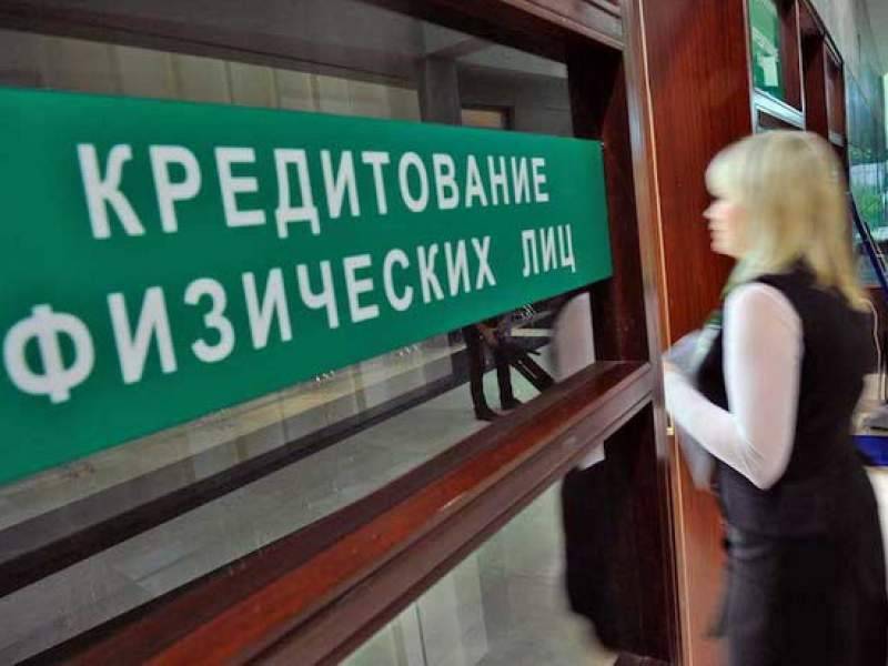 Максим Орешкин - Глава Минэкономразвития назвал сроки кризиса в России - dayonline.ru - Москва - Россия