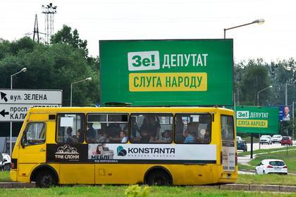 Владимир Зеленский - Петр Порошенко - Святослав Вакарчук - Виктор Медведчук - Партия Зеленского проиграла в трех регионах Украины - lenta.ru - Украина - Киев - обл. Донецкая - Луганская обл. - Львовская обл.