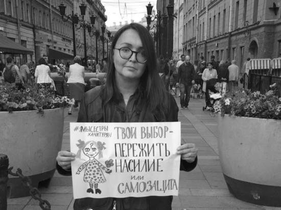 Олег Сенцов - Елена Григорьева - В Петербурге убили оппозиционную активистку Елену Григорьеву - newtvnews.ru - Россия - Башкирия - Санкт-Петербург - респ. Чечня - р-н. Московский