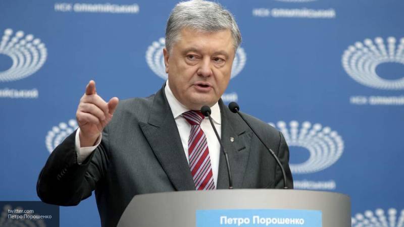 Петр Порошенко - Порошенко поддержал команду, "способную остановить российский реванш" - nation-news.ru - Россия - Украина