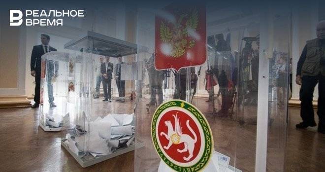 С 24 июля МФЦ Татарстана начнут принимать заявления избирателей, голосующих не по месту прописки - realnoevremya.ru - Россия - респ. Татарстан - Татарстан