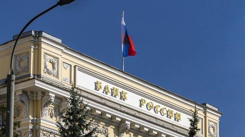 Клиенты оставшегося без лицензии «Жилкредита» начнут получать выплаты 2 августа - polit.info - Москва - Россия