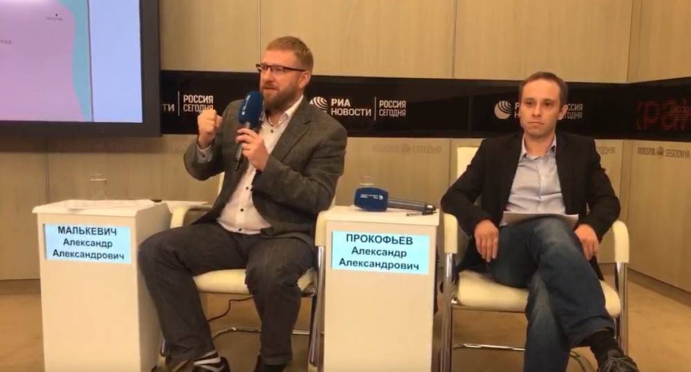 Александр Малькевич - Власти Ливии не контролируют ситуацию в стране – Малькевич - politexpert.net - Россия - Ливия - Триполи